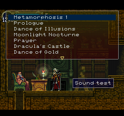 SOTN-SoundTest2.png SOTN-SoundTest2.png