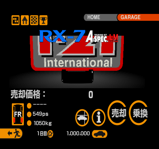 gtian, for International A License gtian, for International A License