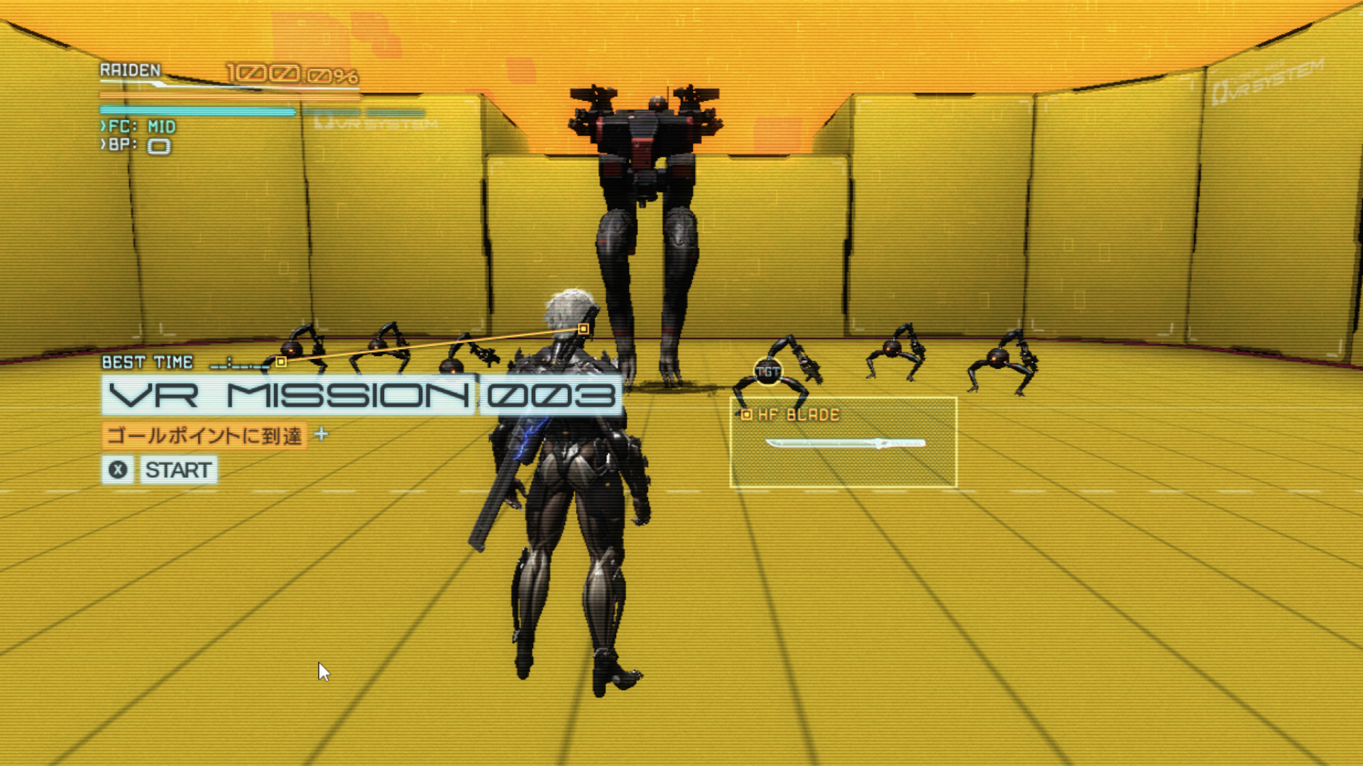 Mission start screen