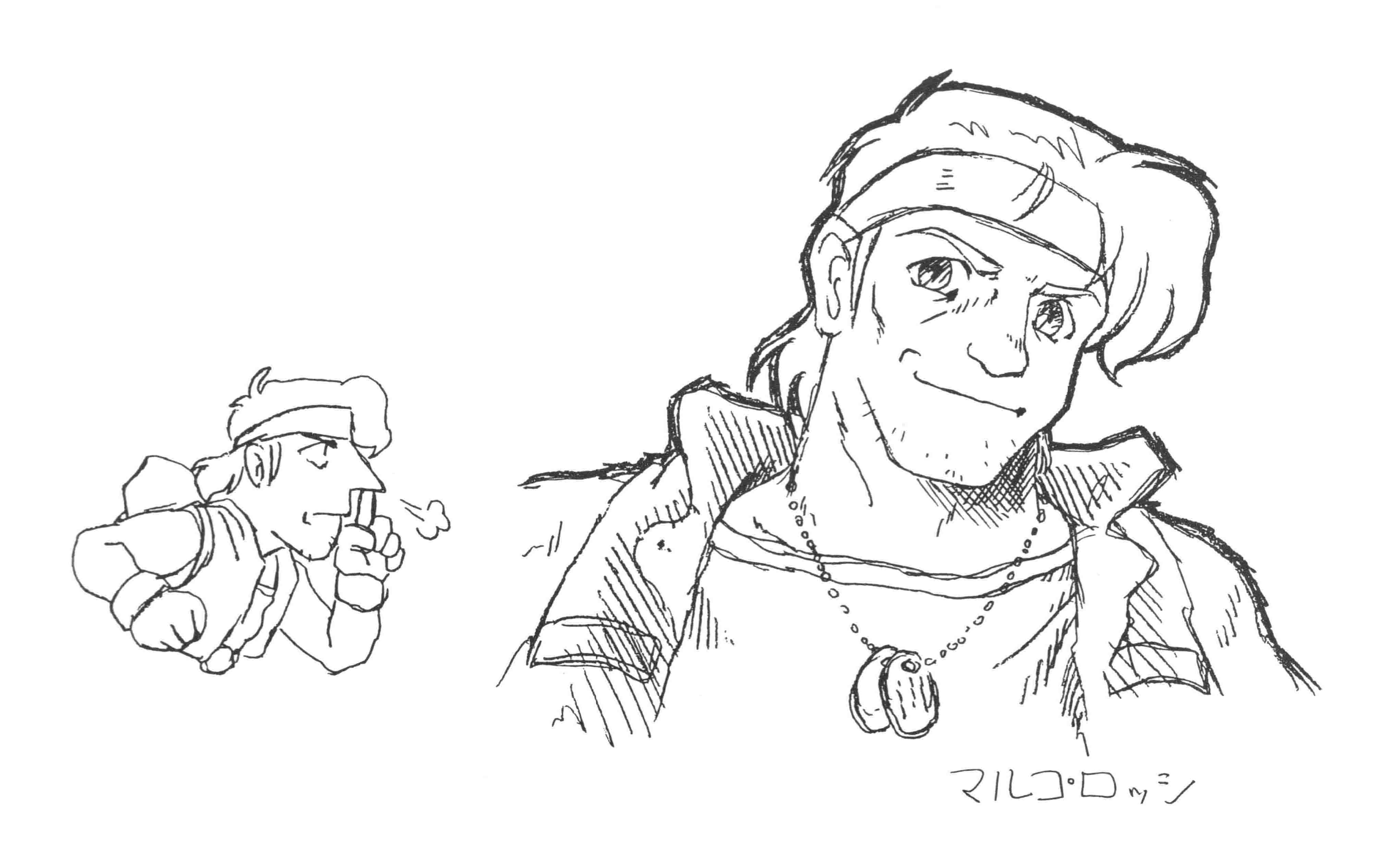MSMarcoConceptArt3.jpg MSMarcoConceptArt3.jpg