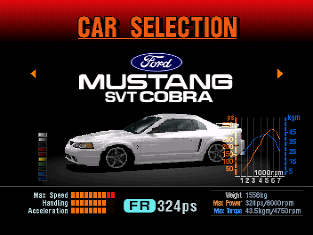 GT2-RetailJP-1128-Arcade-1PCarSelection.png GT2-RetailJP-1128-Arcade-1PCarSelection.png