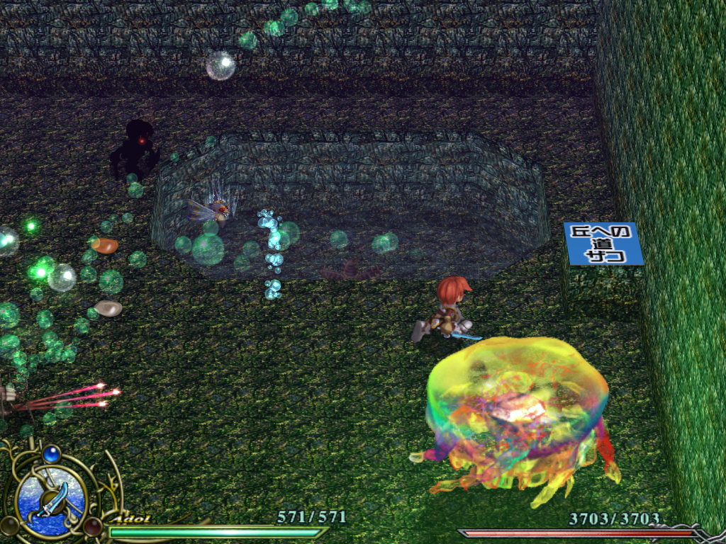 Ys6-S_9008-2.png Ys6-S_9008-2.png