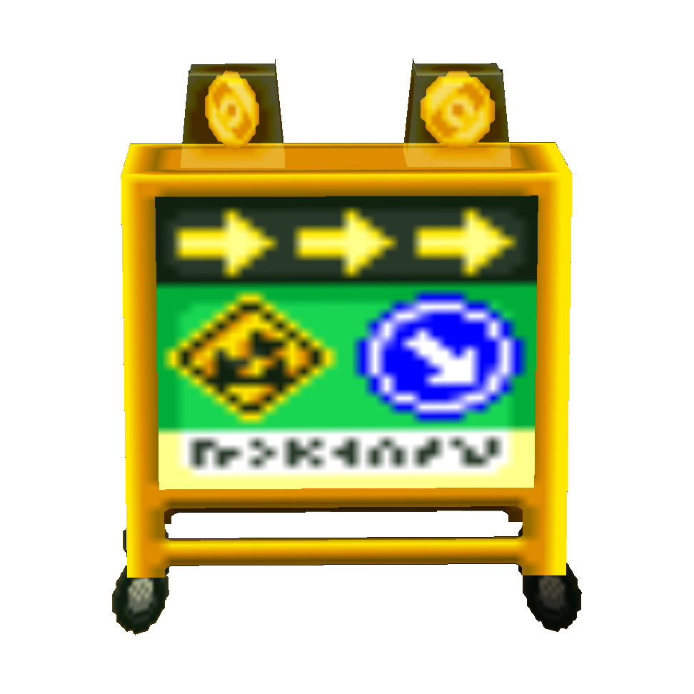 DnMPlus_ElectricalSign.png