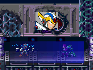 HunterDialogueProto.png