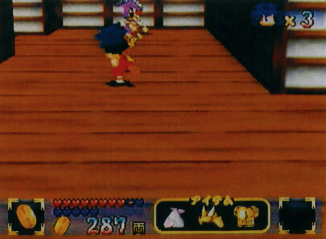 Mnsg_pre-release2_famimaga64_issue18.png Mnsg_pre-release2_famimaga64_issue18.png