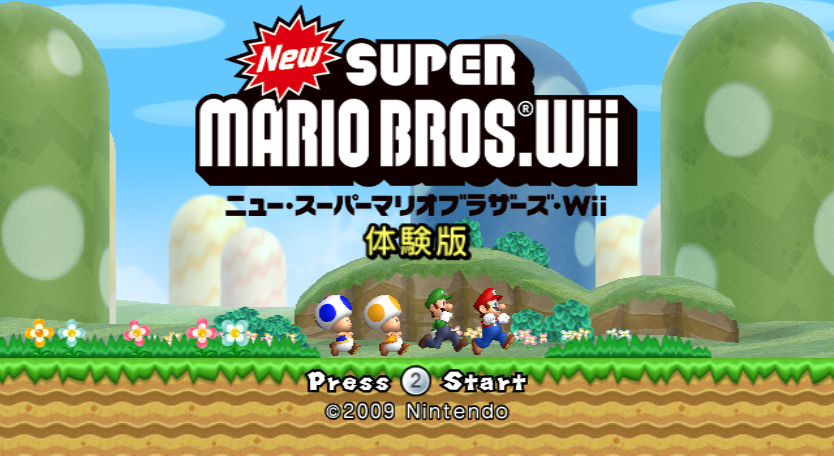 NSMBW-Title-Japanese-Kiosk-Demo.png
