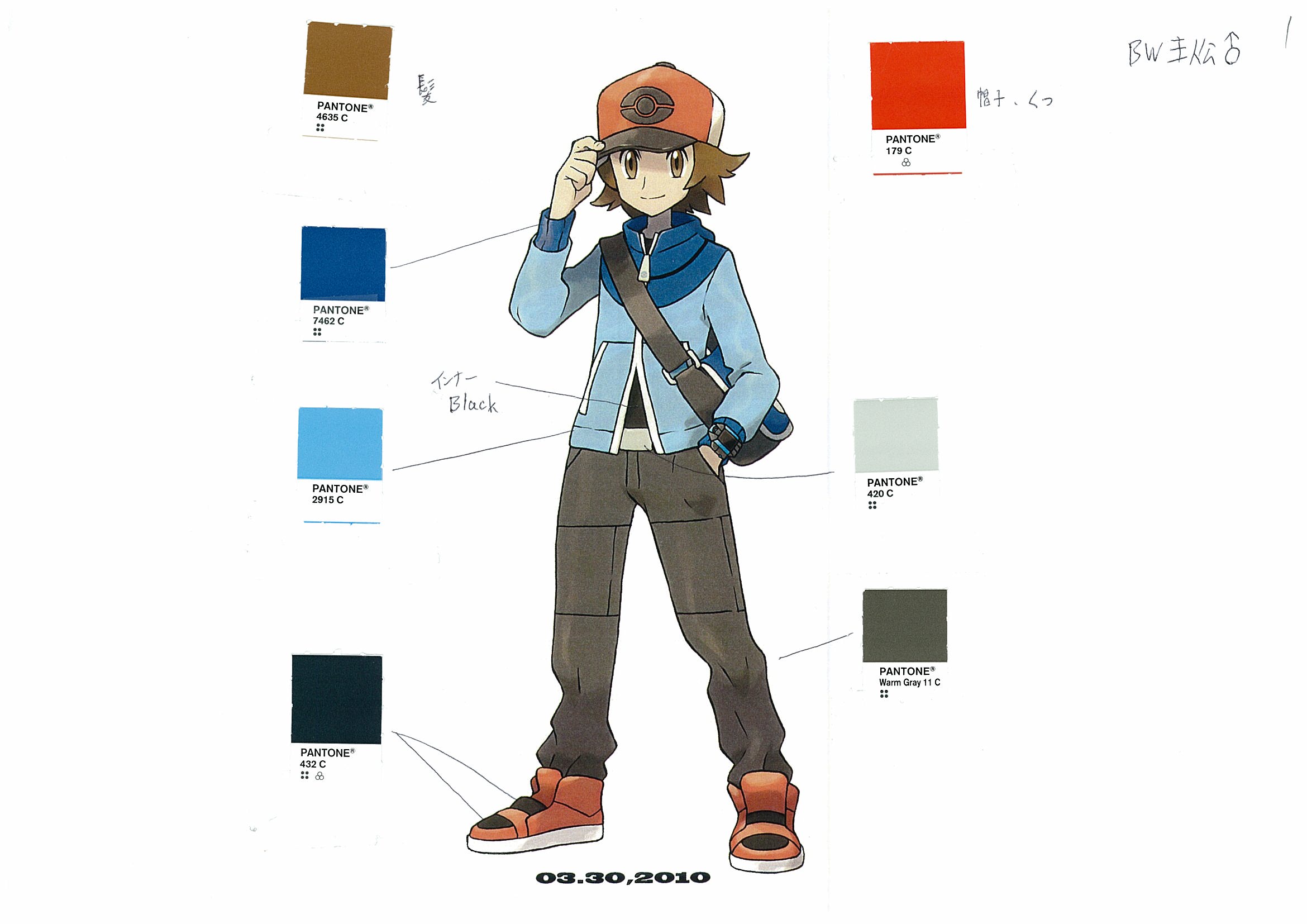 PokeBW_ConceptArt_HilbertPantone.jpg