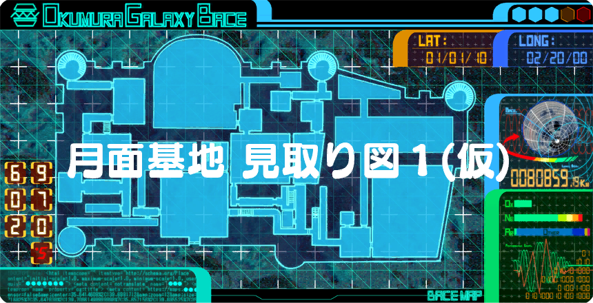 P5-tempokumuramap1.png P5-tempokumuramap1.png