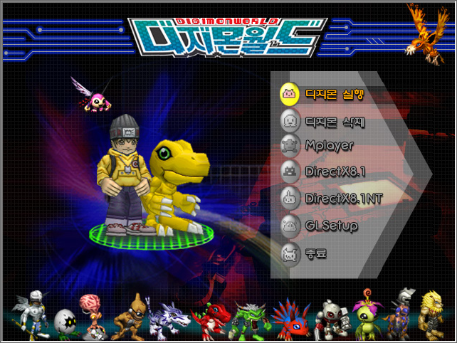 Digimon World Korean PC Menu Screen.