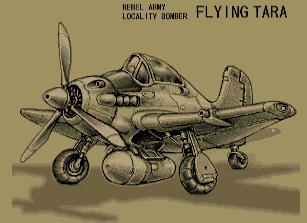 MSFlyingTaraConceptArt2.png MSFlyingTaraConceptArt2.png