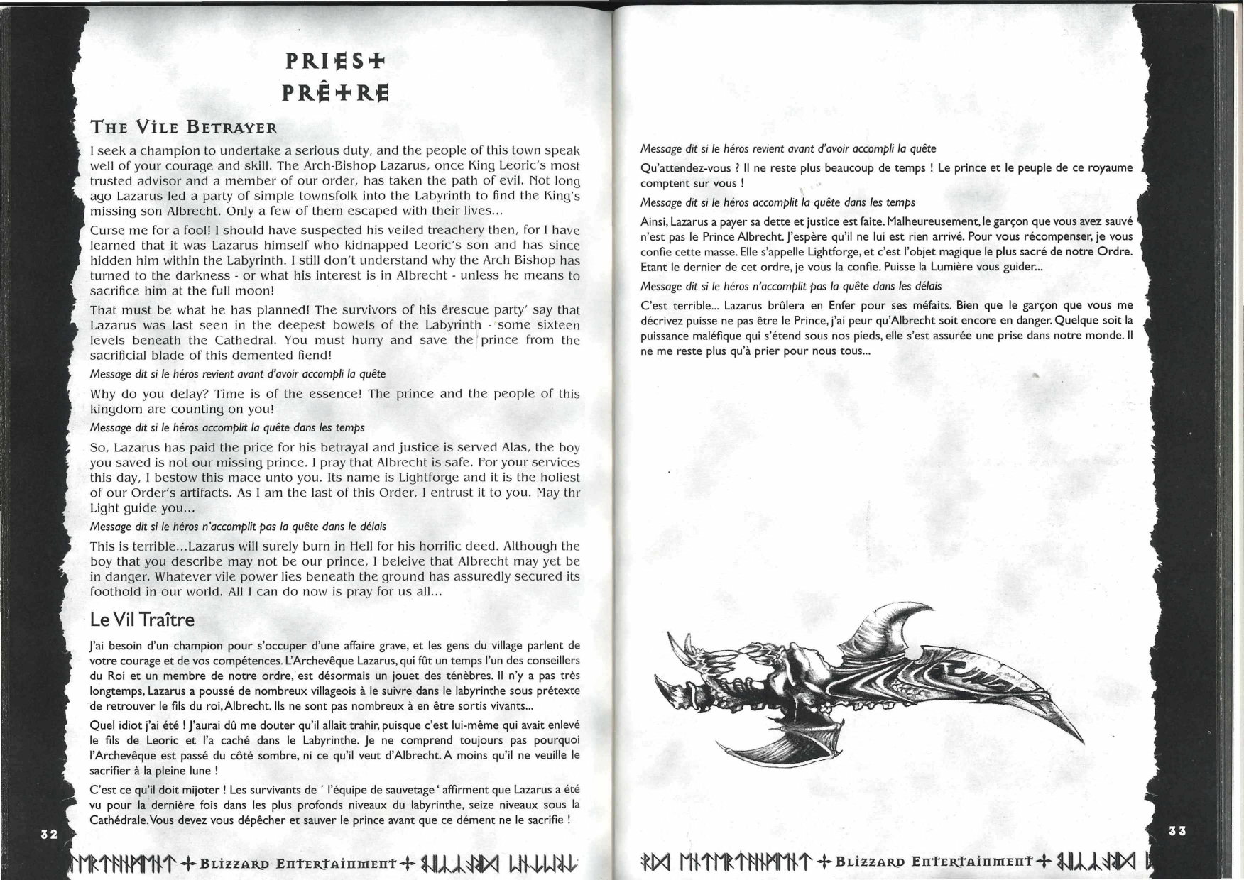 Tremain the priest dialogs translation. Lazarus quest includes multiple issues.