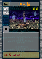 PSOEp3-beta-card-25_dfhitsugi.y.png
