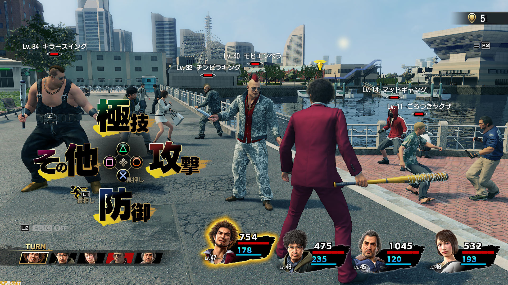 YLAD_PR-promotional_screenshot_ui_01.png YLAD_PR-promotional_screenshot_ui_01.png
