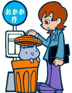 popn9-shishamo2F.png popn9-shishamo2F.png