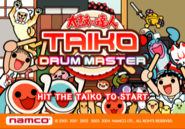 TaikoDrumMaster-title2.png