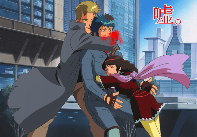 Sunrise_Eiyuutan_2_00000564.png Sunrise_Eiyuutan_2_00000564.png