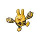FinalPokeDPFrontM239-0.png FinalPokeDPFrontM239-0.png