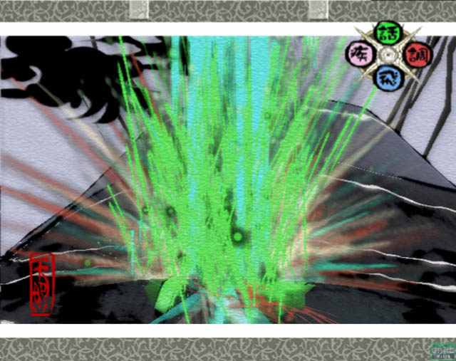 Okami_(Prerelease)_-_Divine_Intervention_5.jpg Okami_(Prerelease)_-_Divine_Intervention_5.jpg