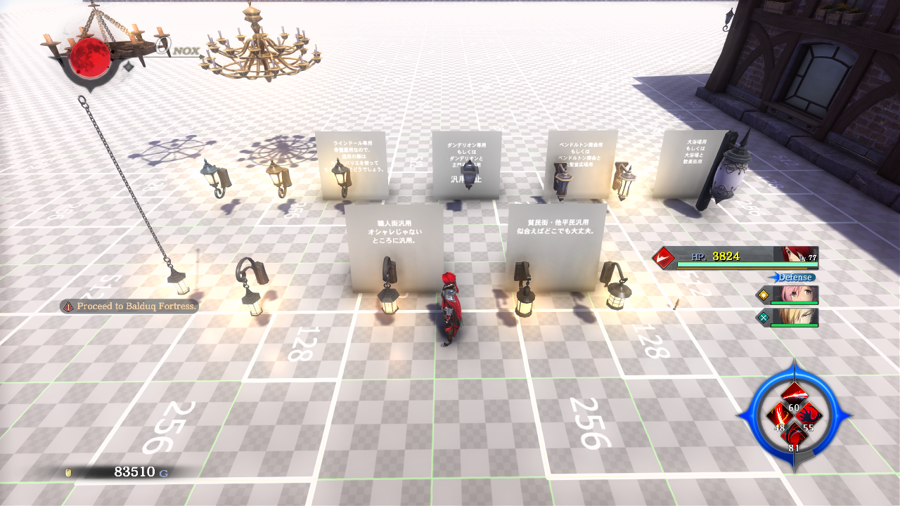 Ys_IX-PC-unusedmap-tes0069_(6).png