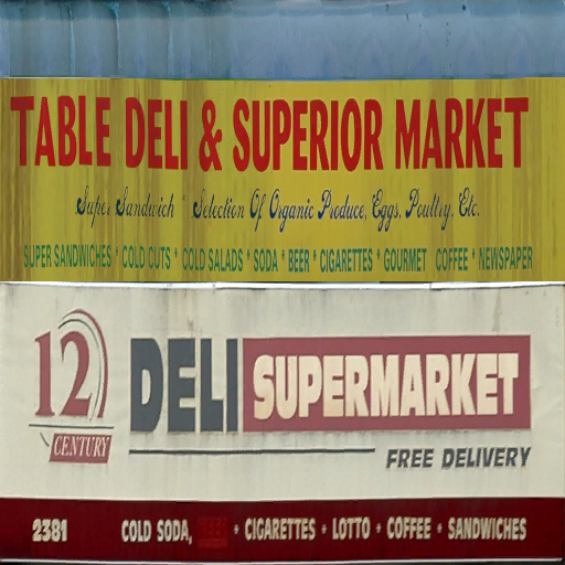 Unused "Deli Supermarket" sign in Hove Beach.