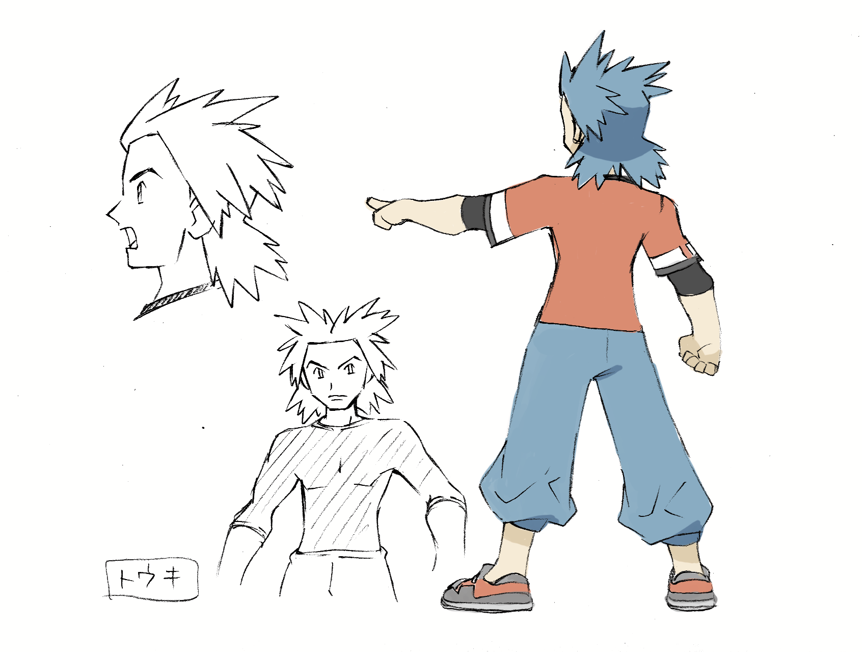 Brawly_concept_art_rs.png Brawly_concept_art_rs.png