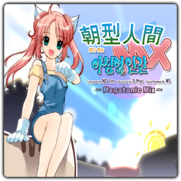 DJMax_Trilogy_Jpn_morninghi_ORG_mx.png