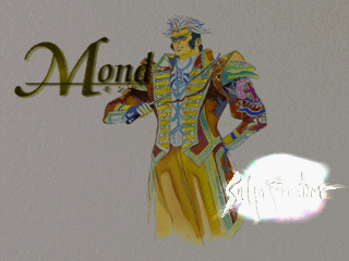 Mondo Mondo