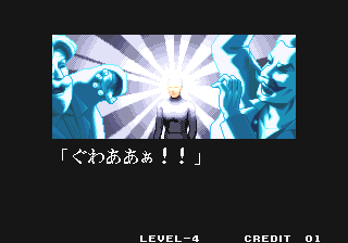 sw3_team_malcom&kowful_MARS-7.png