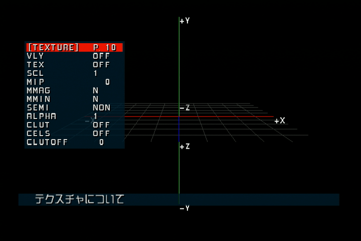 Program Mode 10 Program Mode 10