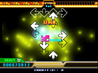 DDRMAX2-solo.png DDRMAX2-solo.png
