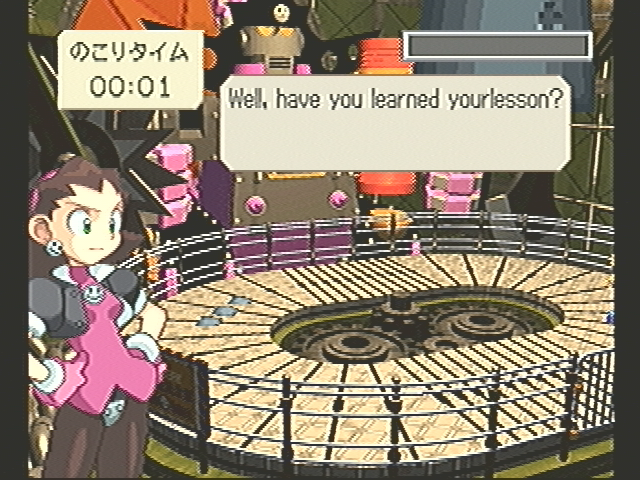 DEV-TMoTB-screenshot_3.pict_-_Torture_Room_(In-Localization).png