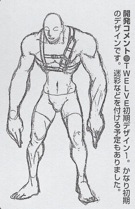 Rough sketch of Twelve. According to a developer comment, he was originally a face-swap of Necro and they were going to add camouflage to his skin. Rough sketch of Twelve. According to a developer comment, he was originally a face-swap of Necro and they were going to add camouflage to his skin.