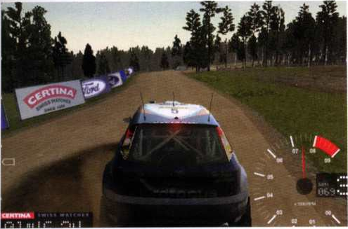 CMR3_OXM_UK4_p63_screen1.png