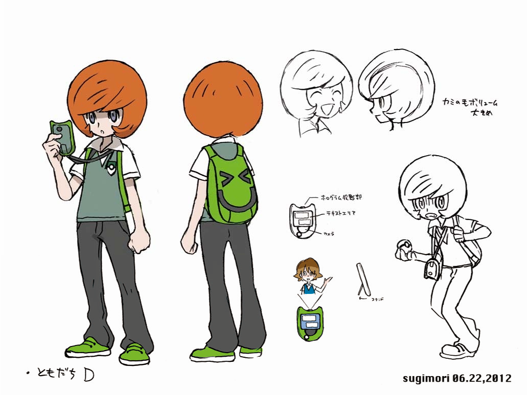 PokeXY_ConceptArt_kjtr_friend_D.png