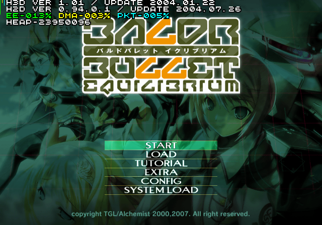 Baldr_BulletPS2_-_Debuginfo.png Baldr_BulletPS2_-_Debuginfo.png