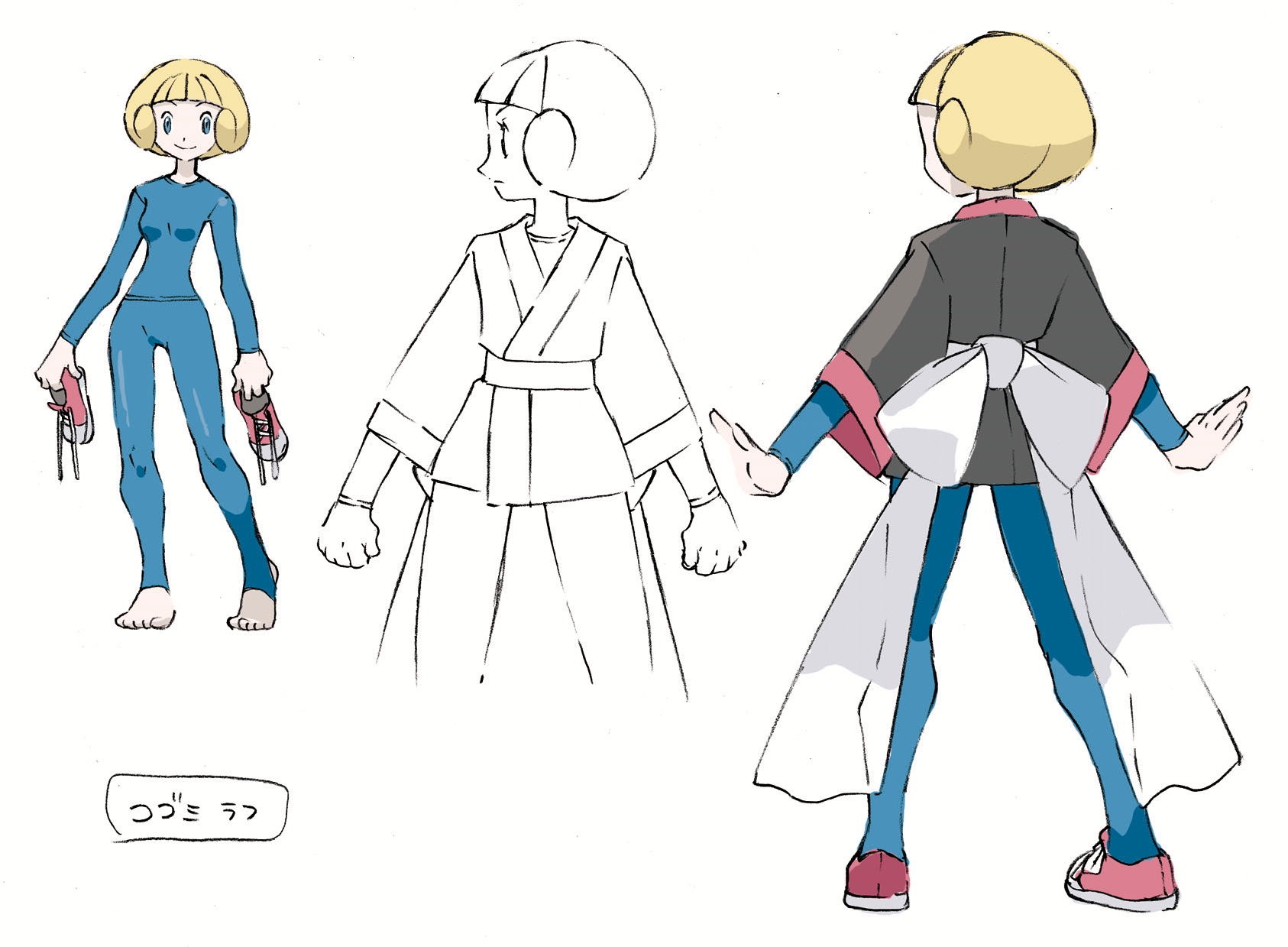 PokeEme_ConceptArt_コゴミ・ラフ.jpg PokeEme_ConceptArt_コゴミ・ラフ.jpg