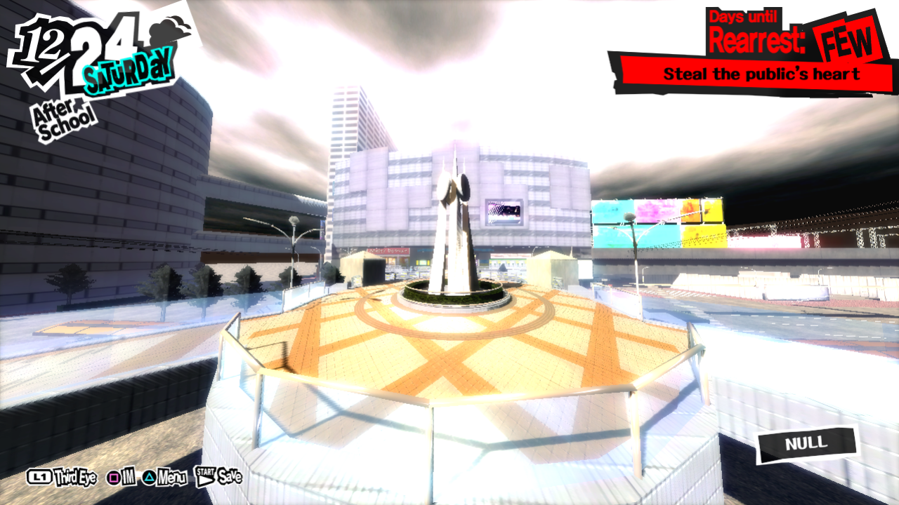 The main area. The main area.