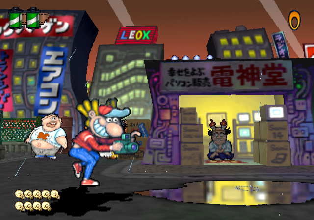 GekishaBoy2_Akihabara_JP.png