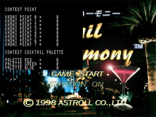 Cocktail_Harmony_Debug_Contest_Point.png