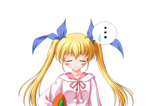 DaCapoOrigin-C01D_14.png DaCapoOrigin-C01D_14.png