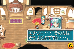 Mia in a Vale-looking house. This scene isn't in the final. Mia in a Vale-looking house. This scene isn't in the final.