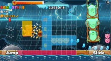 CROB_Prerelease_Screenshot_6.png