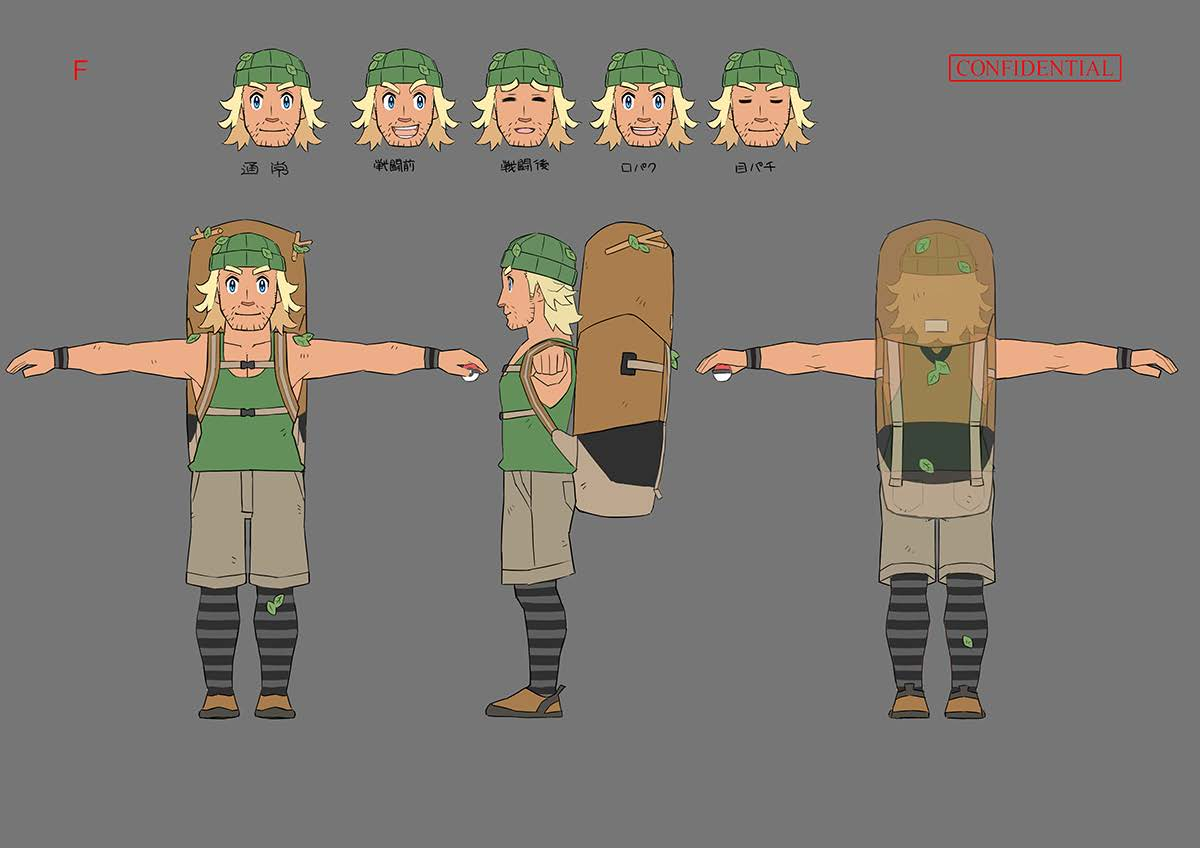 PokeSM_ConceptArt_nijiやまおとこ2.png PokeSM_ConceptArt_nijiやまおとこ2.png