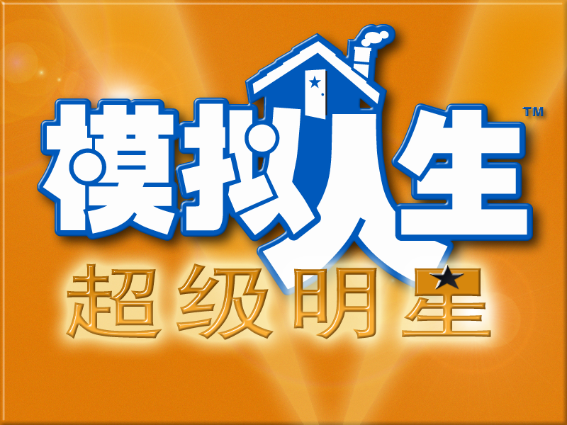 Simplified Chinese Simplified Chinese