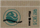 Chibi-Robo-PIA-JapanShoebox2.png