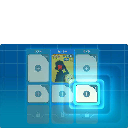 Pokemonmastersex_Deck_03.ktx.png