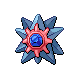PokeDP_Development_Shiny_BattleSprite_Jul04_Front_M121.png