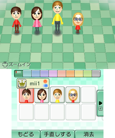 Miimakerproto_plaza_early.png