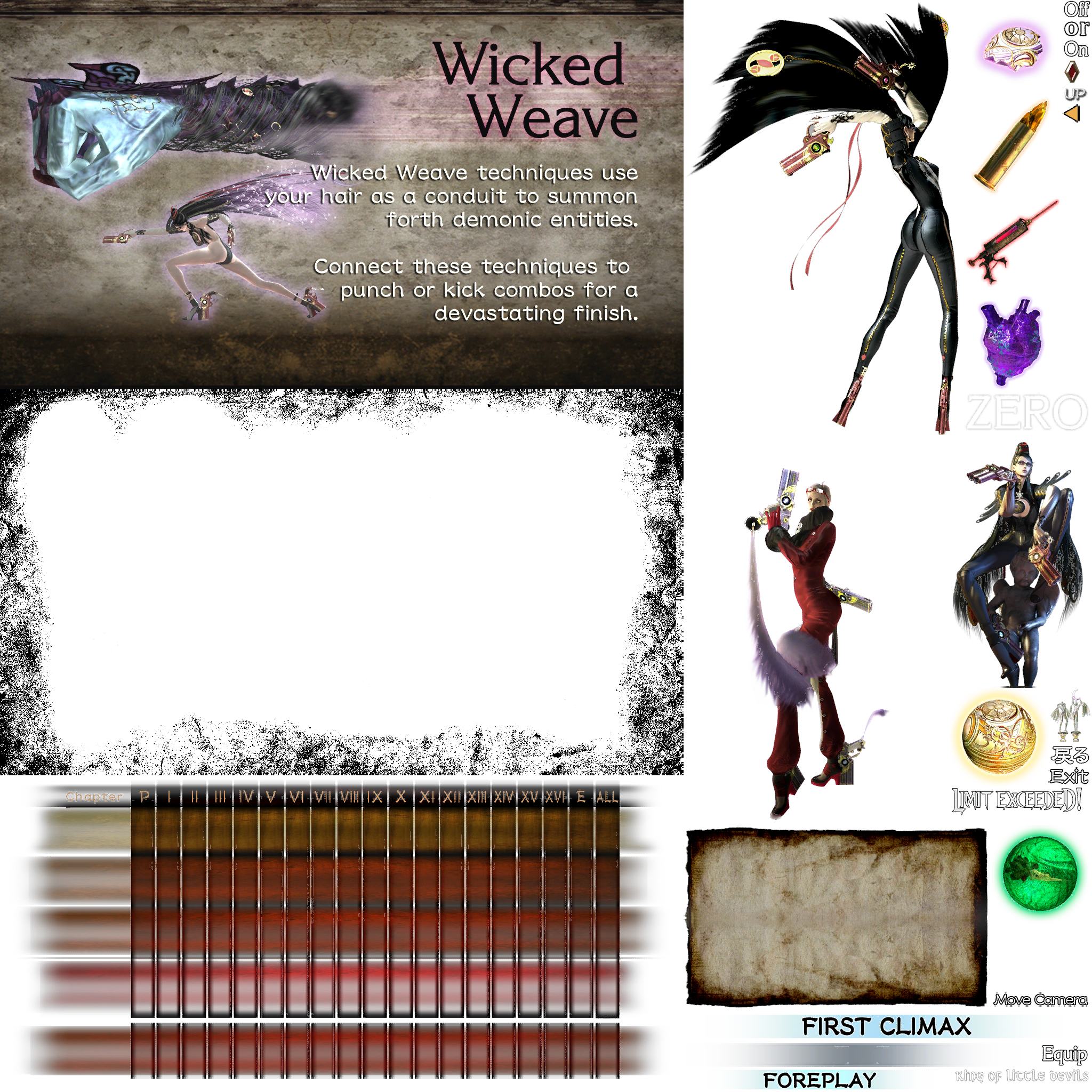 Bayonetta_PS3_USdebug002_2.png Bayonetta_PS3_USdebug002_2.png