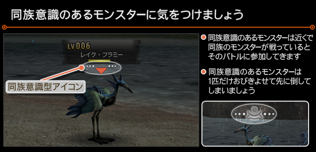 XC1DE_cttrl_i027_02_0.png